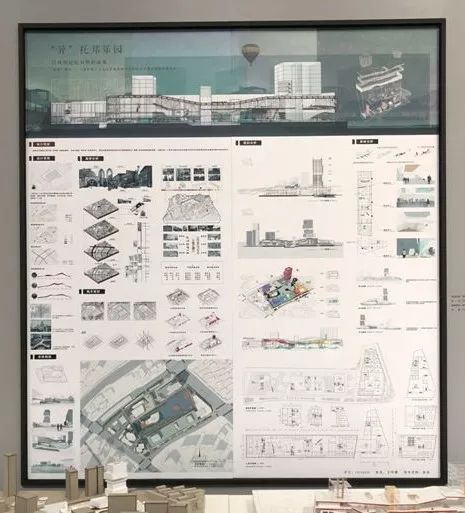 【展讯】2018建筑学科发展与本科教学研讨会及成果展