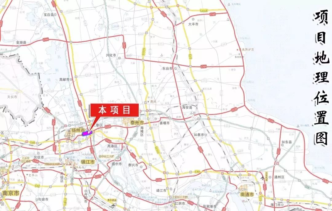 328国道(江都新都路至广州路段)改扩建工程初步设计通过,建设工期