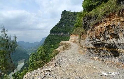 道真有多少人口_道真农村人蹲在门口吃饭,现在却已经成为了美好的回忆(2)