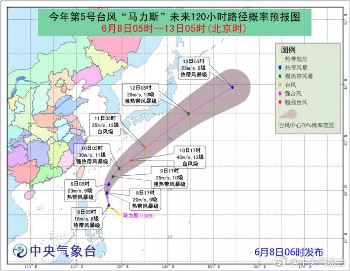 四会市人口_重阳节四会登山好去处,赶紧收藏 内附重阳出行攻略(2)