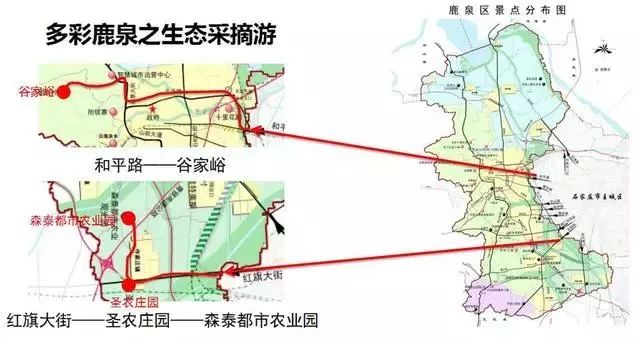 长延堡街道gdp_西安枫林一品属于哪个街道