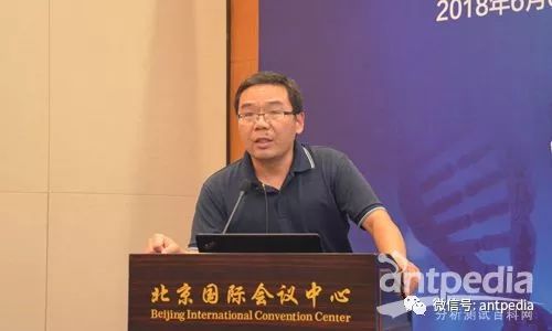 cfas 2018中国食品农产品安全检测与质量控制论坛圆满落幕