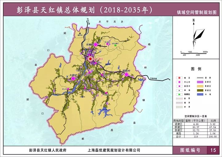 2018年郧西县人口_郧西县地图(3)