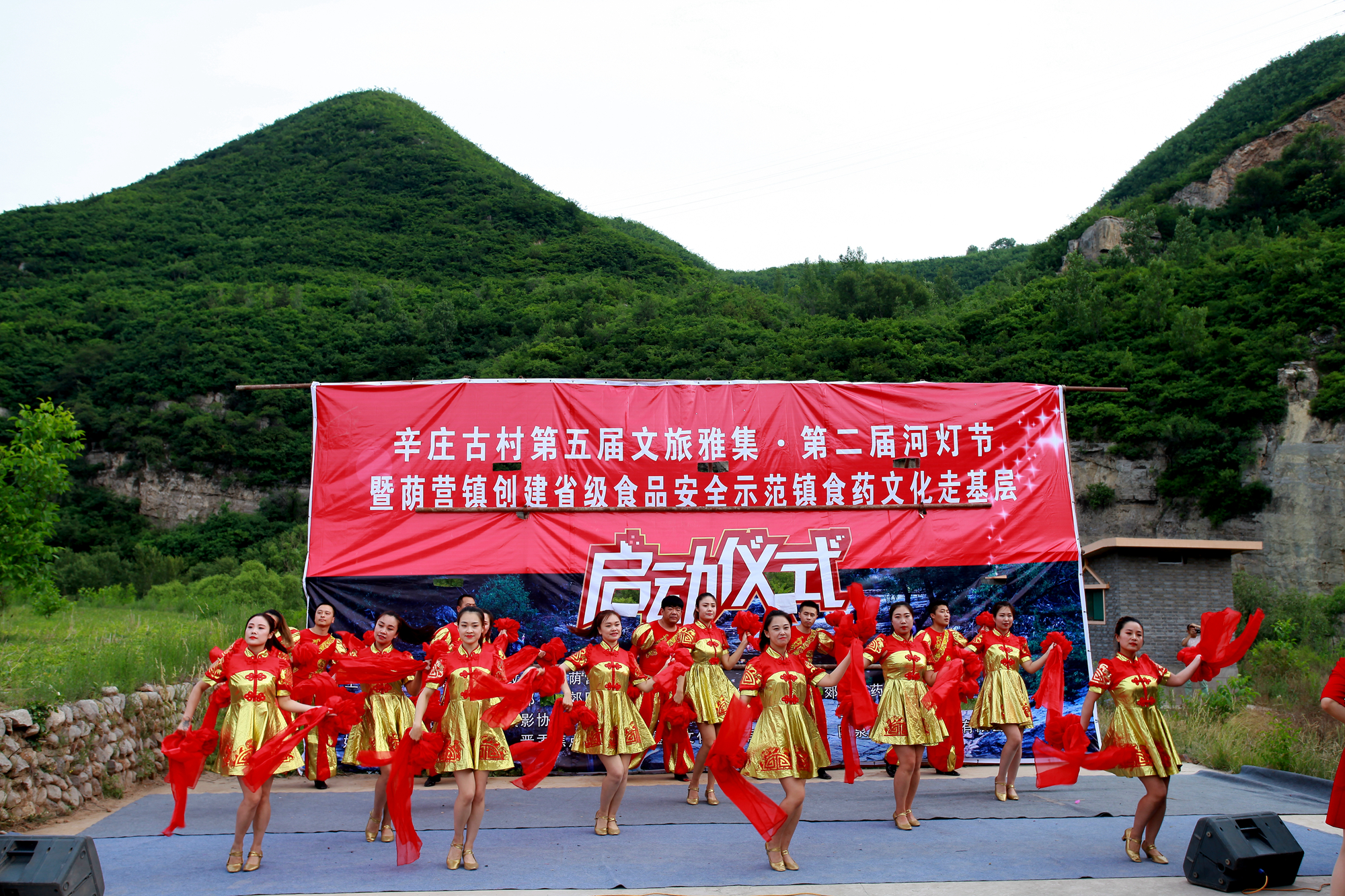 荫营镇辛庄古村办,郊区,郊区文化局,阳泉文物旅游局,郊区