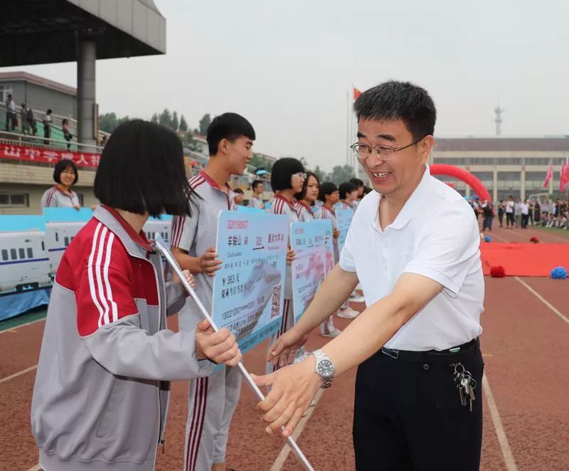 启航,十八岁 ——河北丰润车轴山中学成人礼