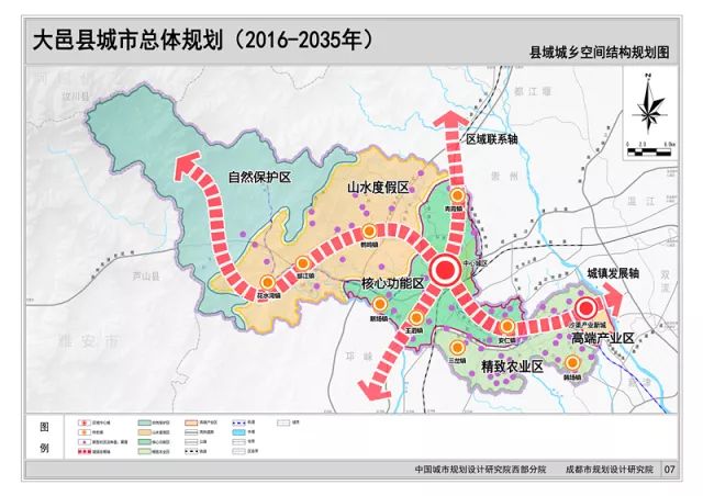 邛崃旅游业GDP规划_5张图详解全球旅游业现状(3)