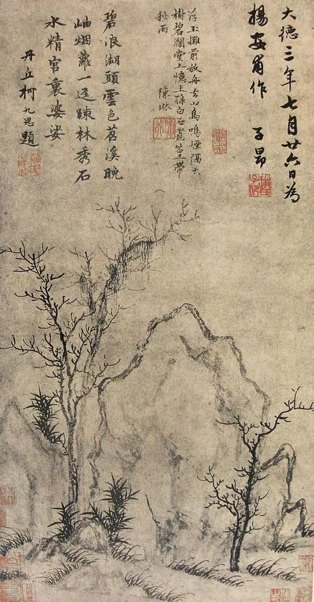 赵孟頫:春山澹澹,秋水盈盈(赵孟頫之绘画欣赏)