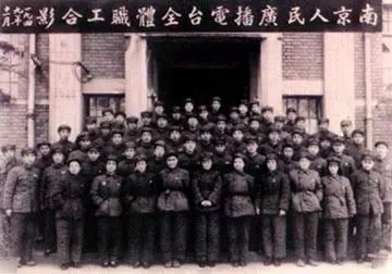 从1949年到今天的人口政策_今天早上好最新图片