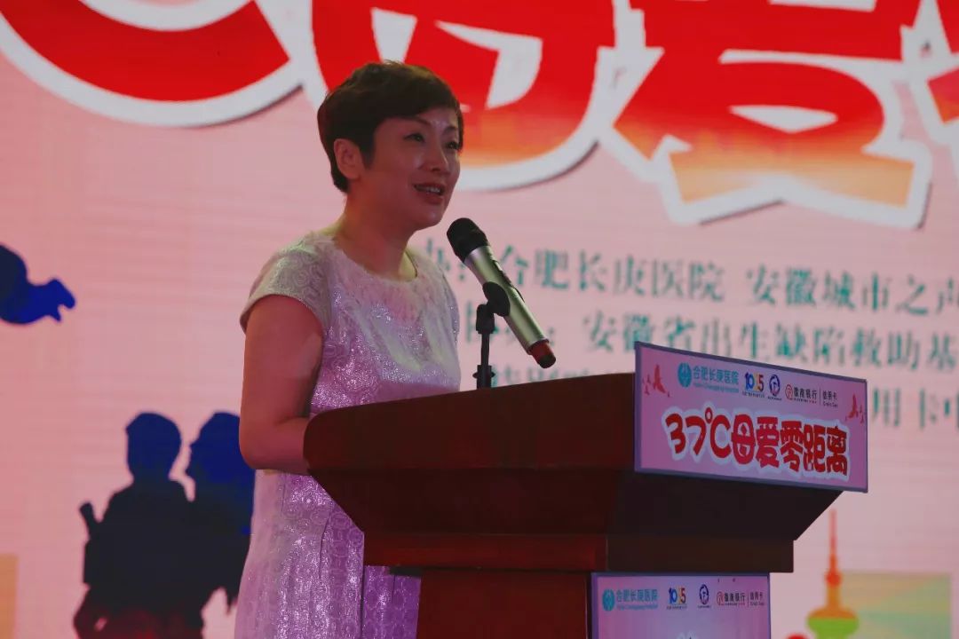 安徽首家公益互助母乳库在合肥建立母乳库能干什么