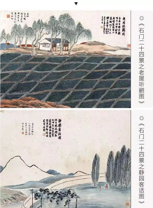 《金瓶梅》情事 04 ·《山水田园诗:齐白石插图珍藏版》· 古代诗歌"