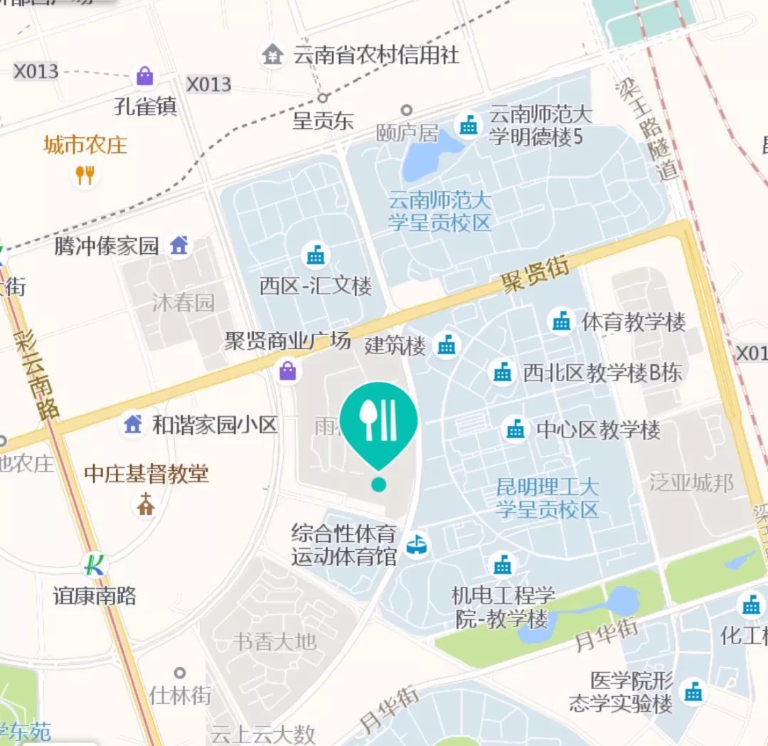 美食 正文  耍牛忙串串香 人均:30/人 地址: 昆明市呈贡大学城理工