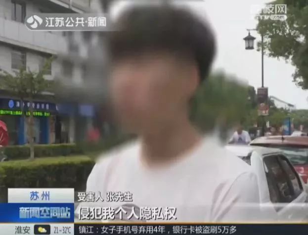 咱大同人可不能犯傻：情侣开房一个月后，在网