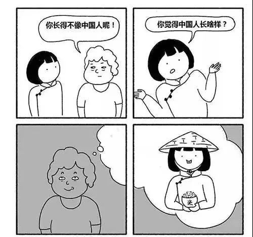 外国人看中国作业惊呆