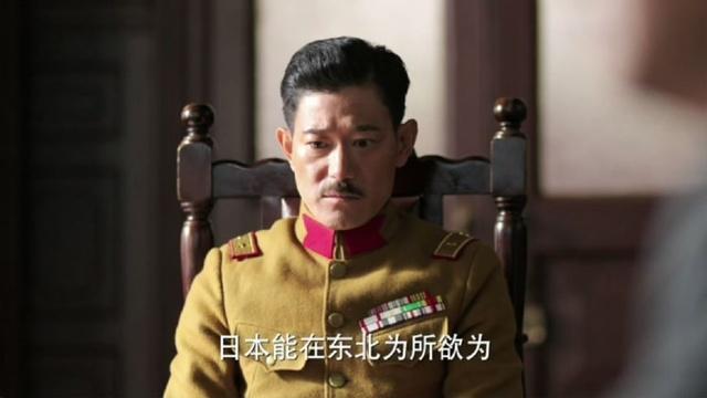 《少帅》中矢野浩二演的军事顾问是何来头?世袭贵族做到过中将