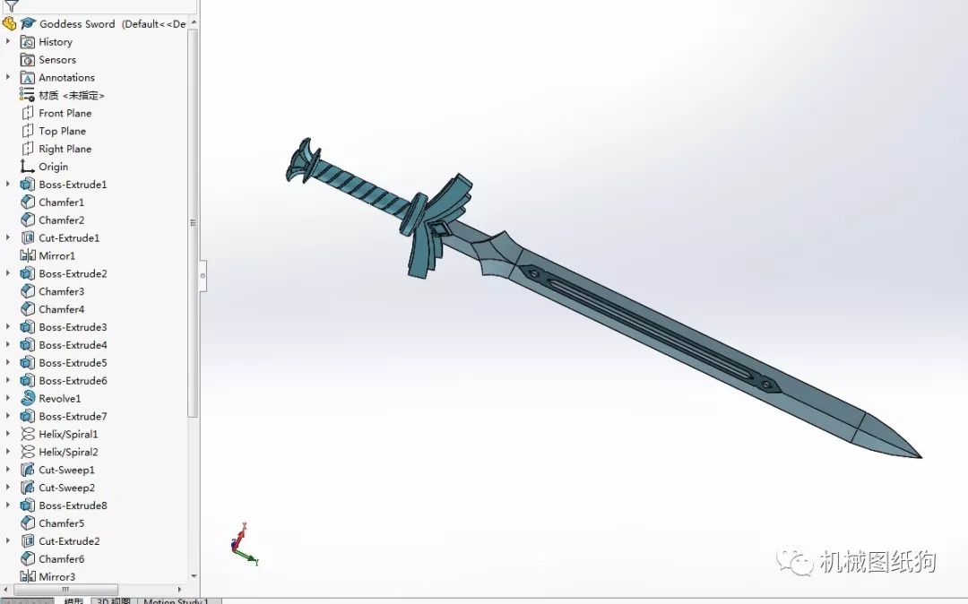 【武器模型】goddess宝剑模型3d图纸 solidworks设计
