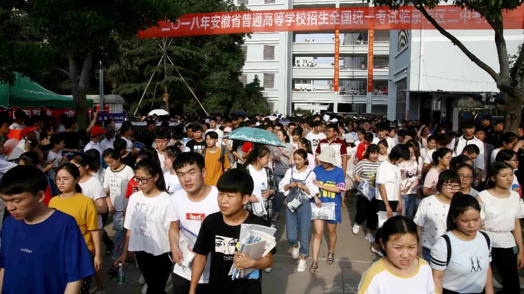 今年,临泉县共有19名考生参加高考,在临泉,,,实验中学