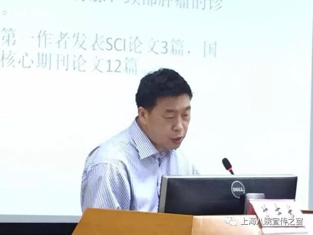 艾志龙教授秦贤举教授王家东教授陈曦教授易红良教授顾雅佳教授伍波