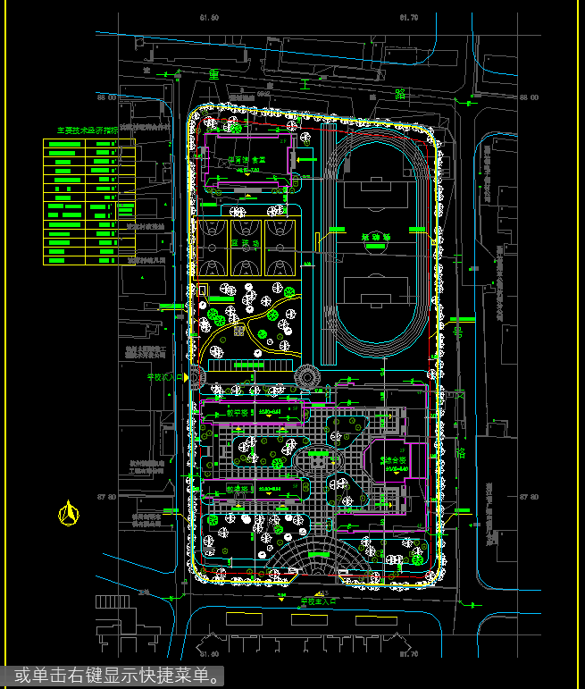 cad中学小学幼儿园cad