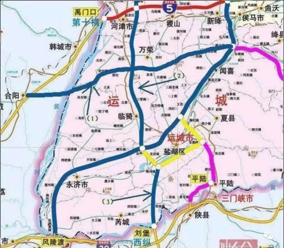 运城地区经济总量_运城地区地图全图