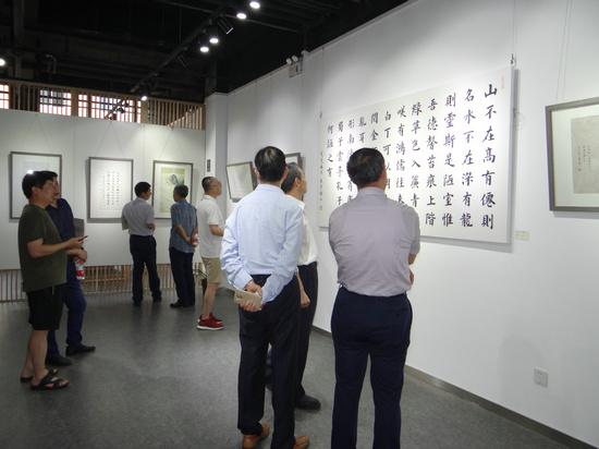 游艺依仁――刘山书画作品展在和胜美术馆举行