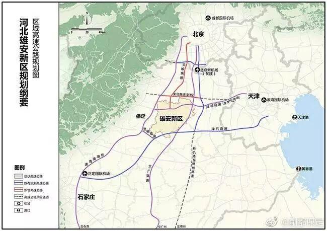 2021保定市区人口_保定市2021年就业援助月活动开始啦(2)