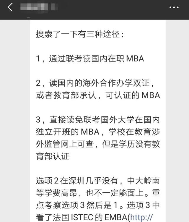 硕什么累成语_成语故事图片(3)