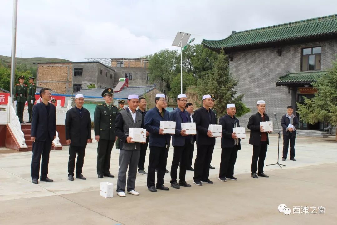 西吉县"四进清真寺"活动启动仪式在西滩文化广场举行