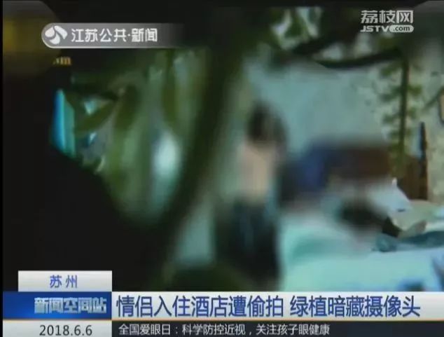 咱大同人可不能犯傻：情侣开房一个月后，在网