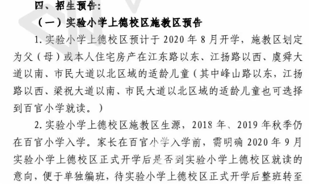 耗尽的简谱_薛之谦耗尽简谱