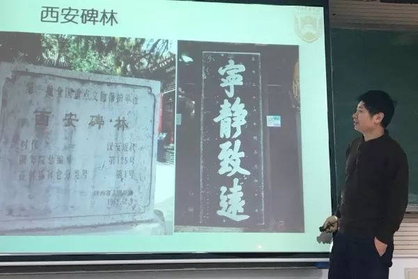 课程育人《理论力学:让专业课的德育润物无声