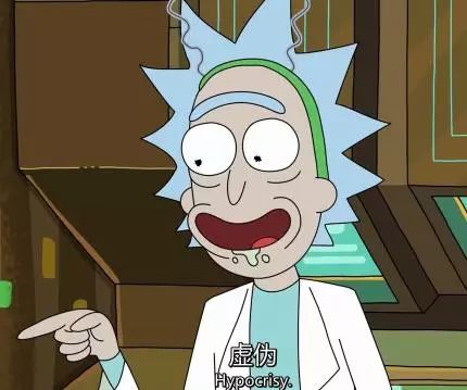 rick sanchez