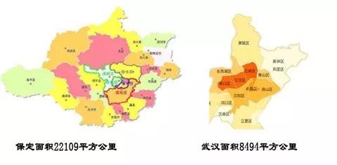 保定市区人口2020_阜阳房地产现状 原来如此