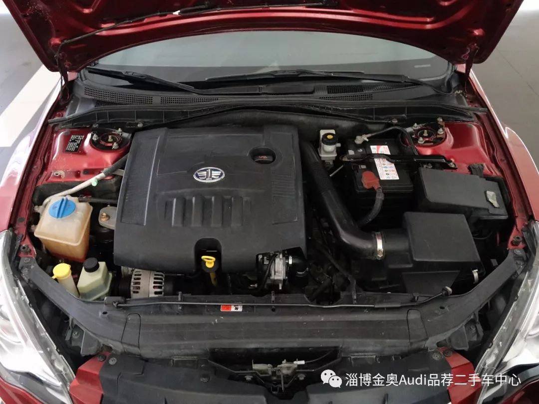 今日二手车丨2013款 奔腾b50 1.6l at豪华型