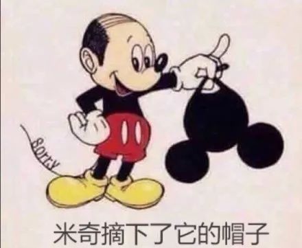 发现自己是谢广坤?