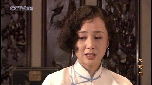 大宅门神经病白玉婷这一生过得怎么样