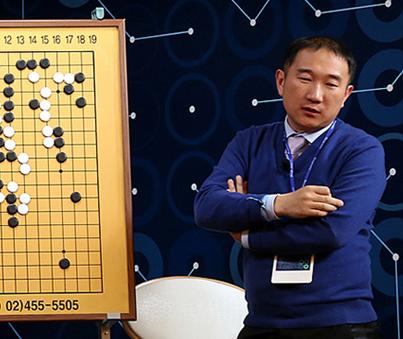 职业棋士收入_韩国棋院惩戒委裁定剥夺金成龙“职业棋士籍”