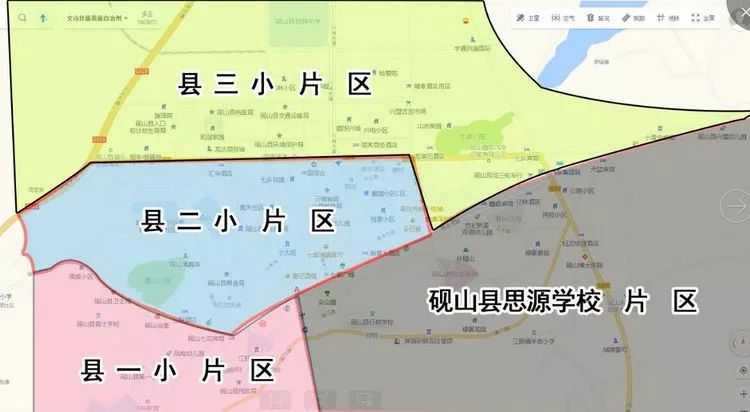 砚山县思源实验学校2018学年秋季学期招生简章