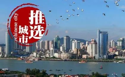 宁波2021年gdp人均_宁波2021年2月份月相(2)