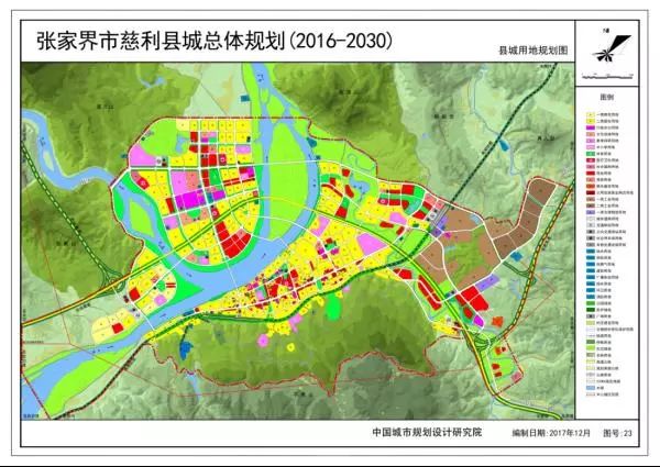 湖南省批复慈利县总体规划:做大做强中心城区,重点发展江垭镇等