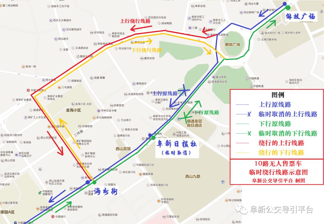 阜新人口_辽宁阜新图片(2)