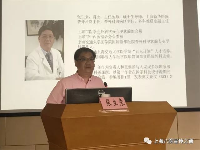 张生来教授王燕教授罗定存教授艾志龙教授秦贤举教授王家东教授陈曦