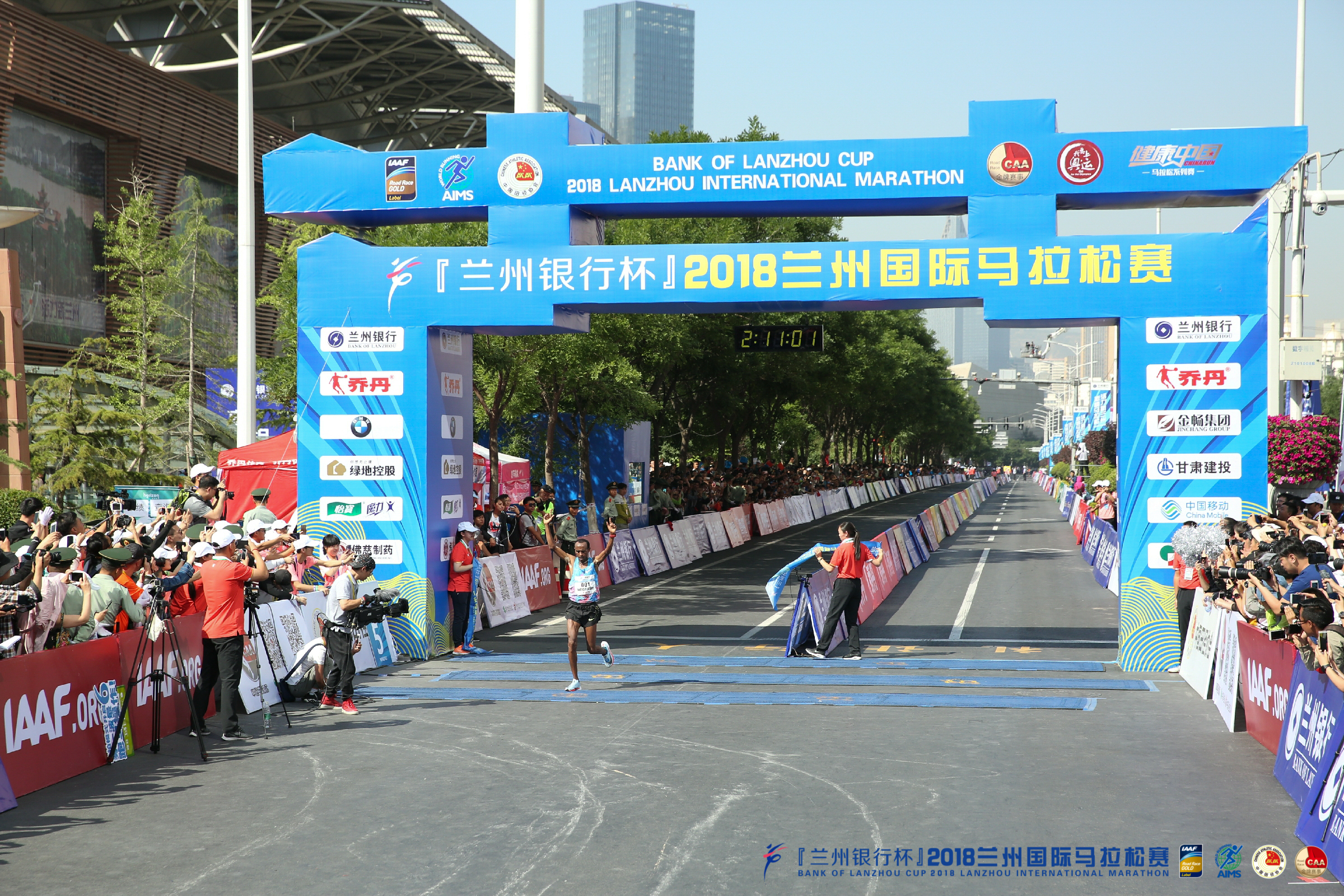 高清:兰州国际马拉松起跑 沃尔德雷格成功卫冕