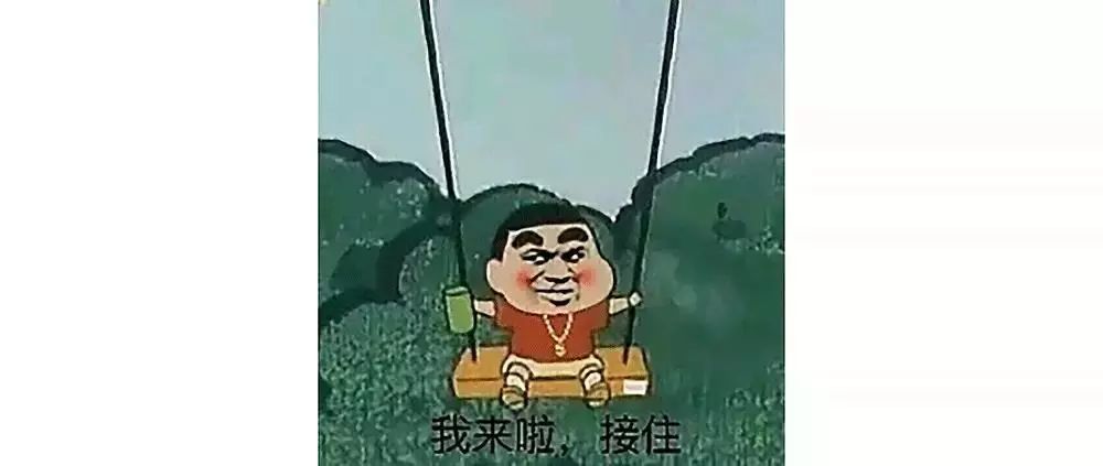 经济总量发工资_发工资图片