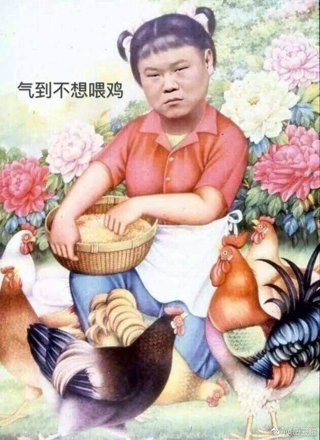 疫情老总哭穷_疫情防控手抄报