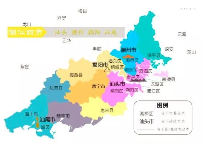 潮汕地区人口_潮汕地区