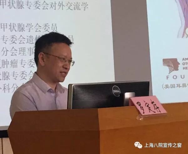 罗定存教授艾志龙教授秦贤举教授王家东教授陈曦教授易红良教授顾雅佳