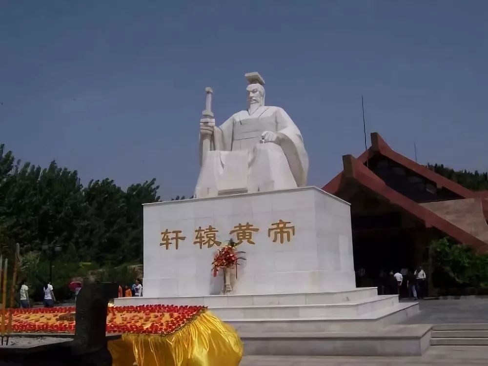 他们不远万里,奔赴桥山,共祭黄帝陵