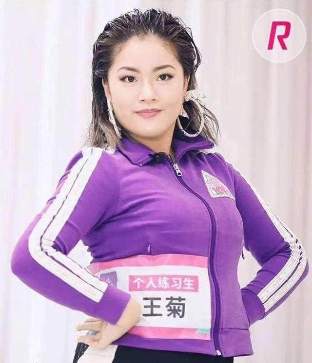 王菊碾压孟美岐成第一但是个人风格强烈的她真的适合c位么