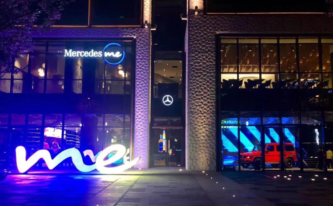 mercedes me外滩体验店坐落于上海外滩金融中心,是奔驰携手 上海金桥