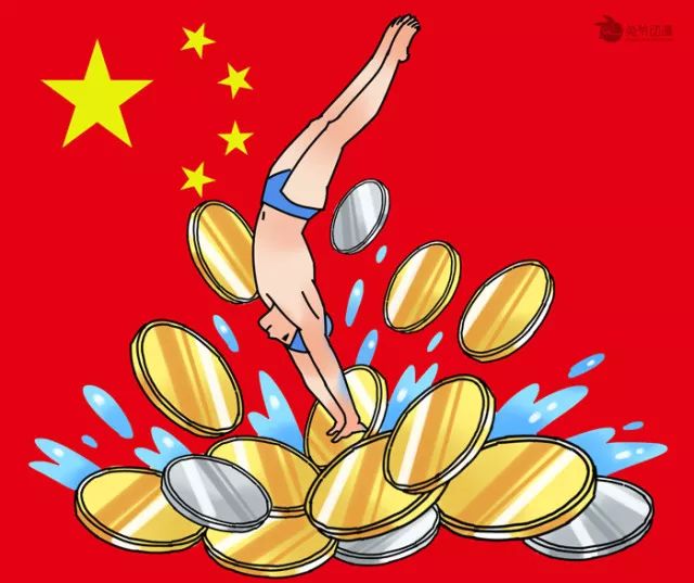 漫说新语|11金4银!中国队包揽2018年跳水世界杯全部冠军!